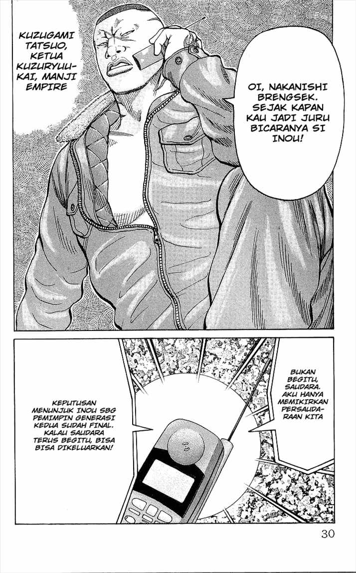 Crows Chap 89 - Next Chap 90