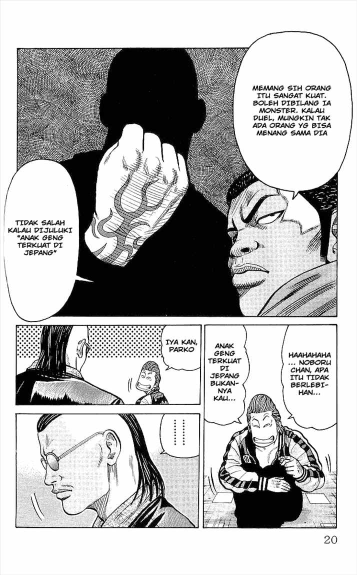 Crows Chap 89 - Next Chap 90