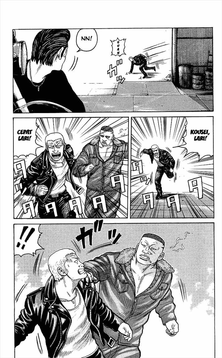Crows Chap 89 - Next Chap 90