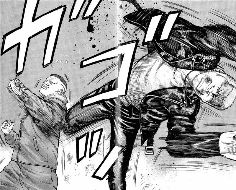 Crows Chap 89 - Next Chap 90