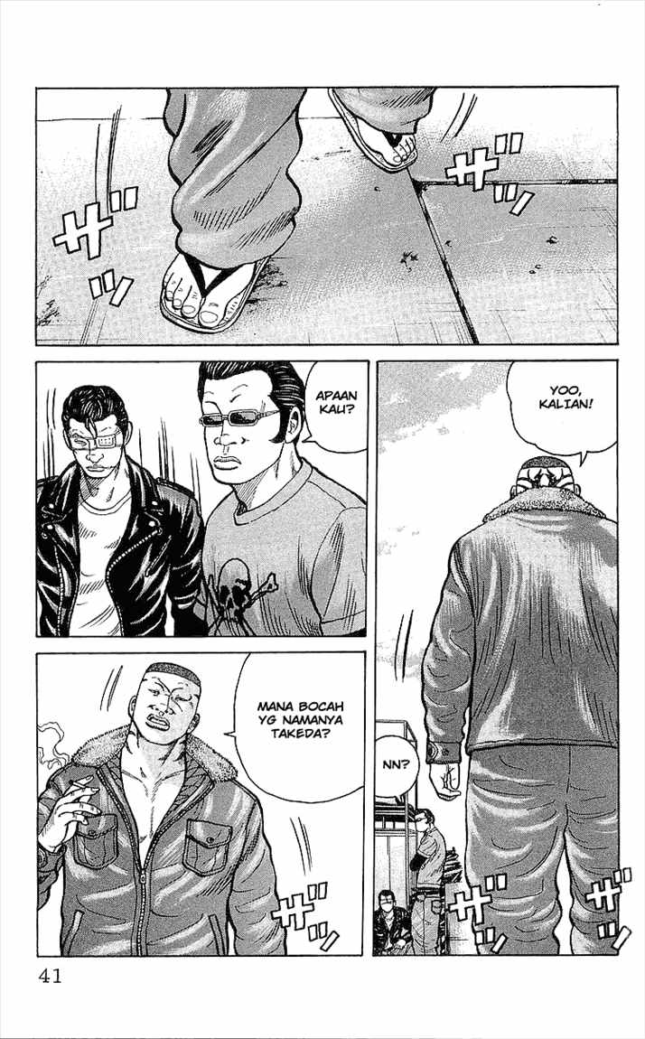 Crows Chap 89 - Next Chap 90