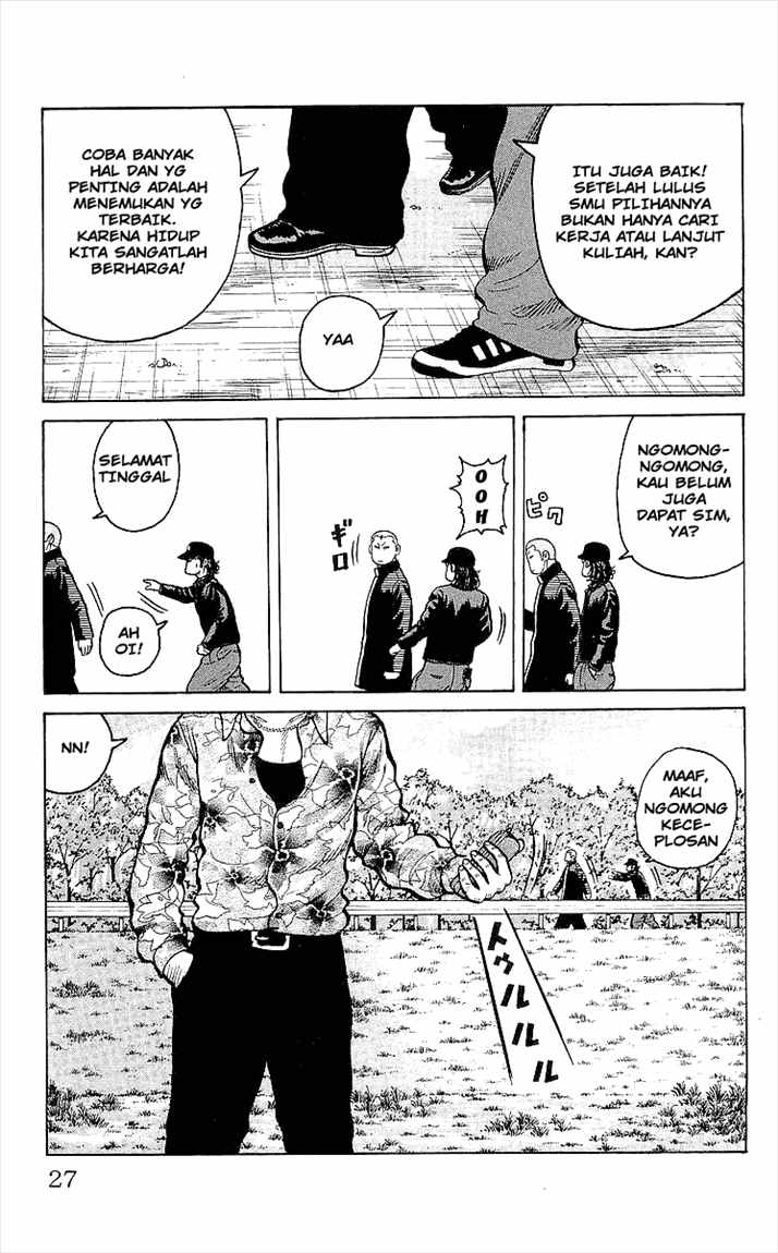 Crows Chap 89 - Next Chap 90