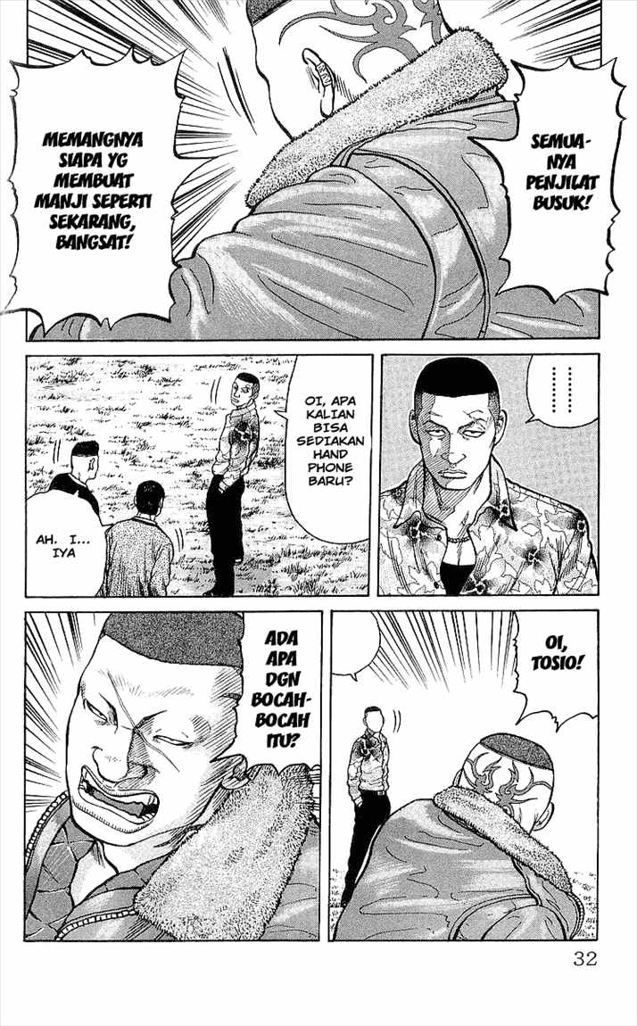 Crows Chap 89 - Next Chap 90