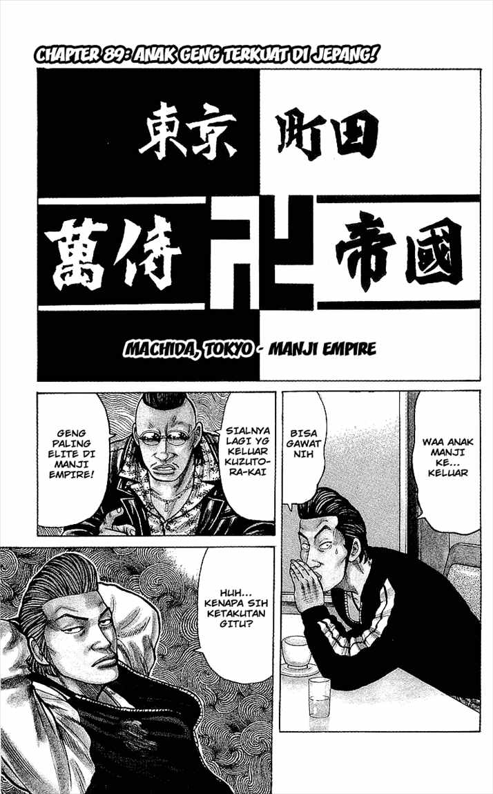 Crows Chap 89 - Next Chap 90