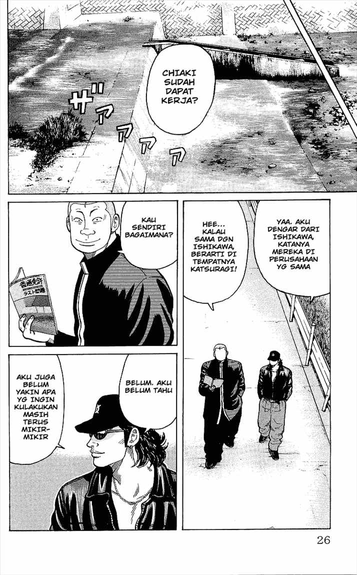 Crows Chap 89 - Next Chap 90