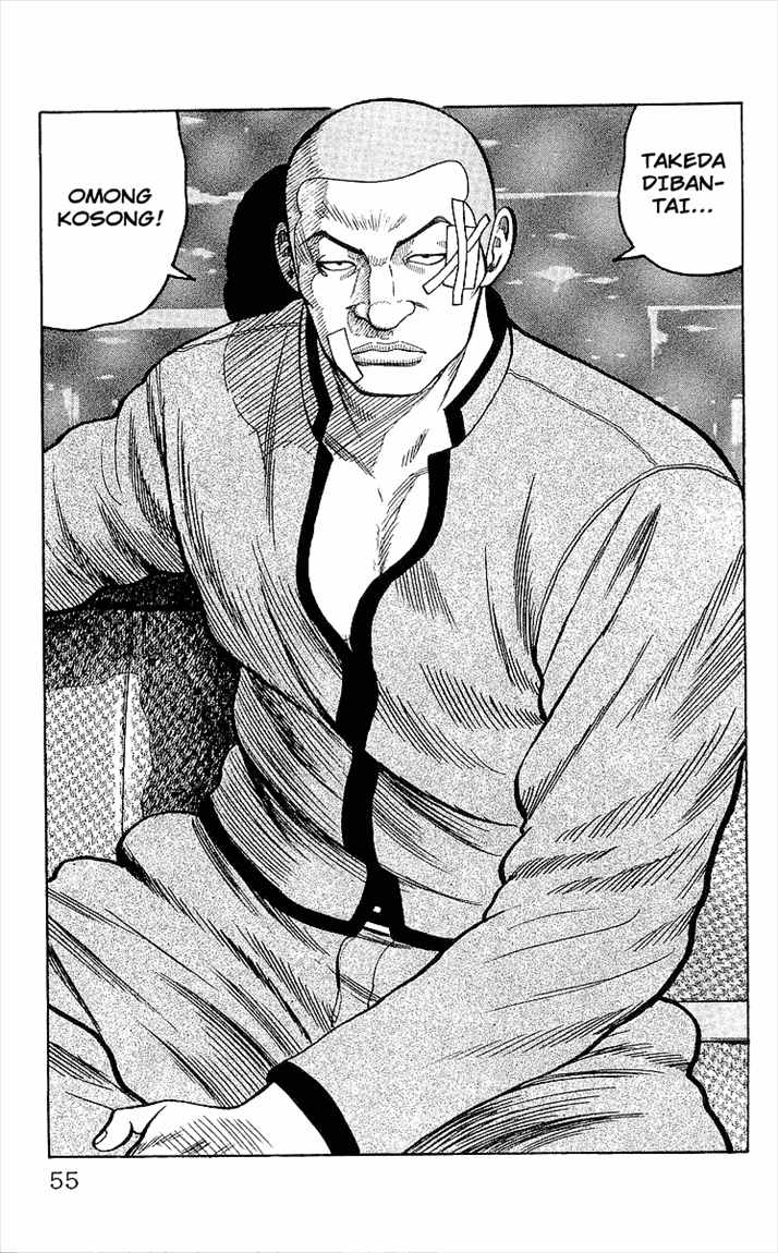 Crows Chap 89 - Next Chap 90