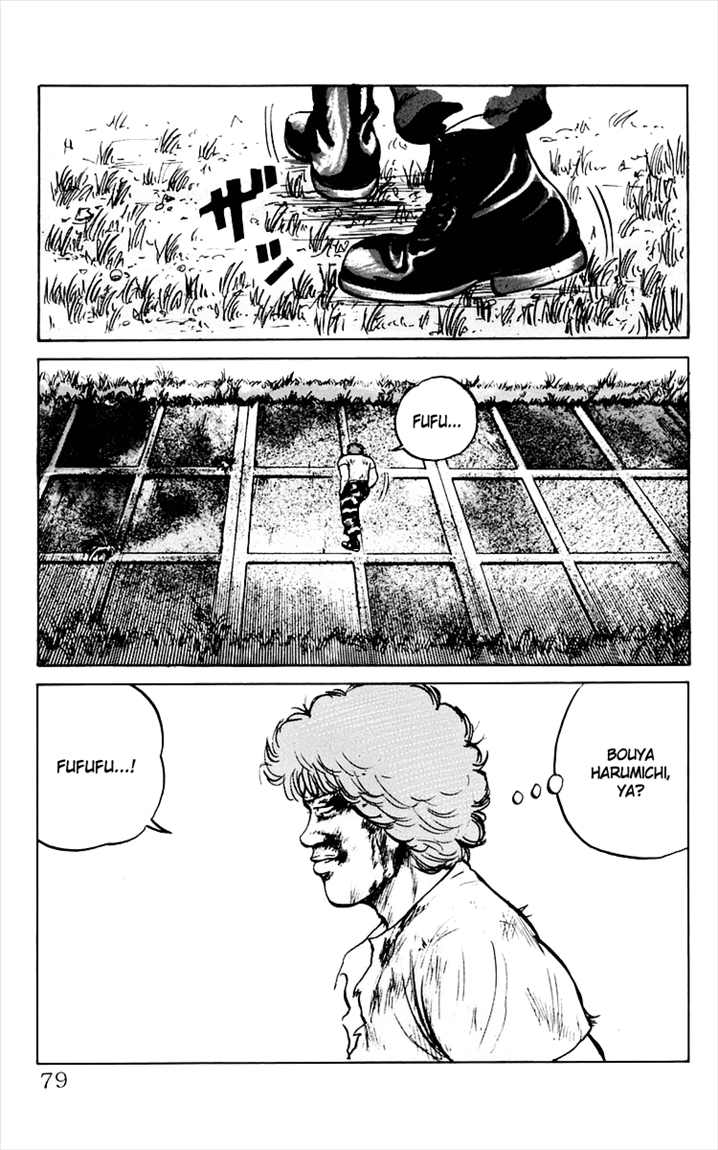 Crows Chap 9 - Next Chap 10