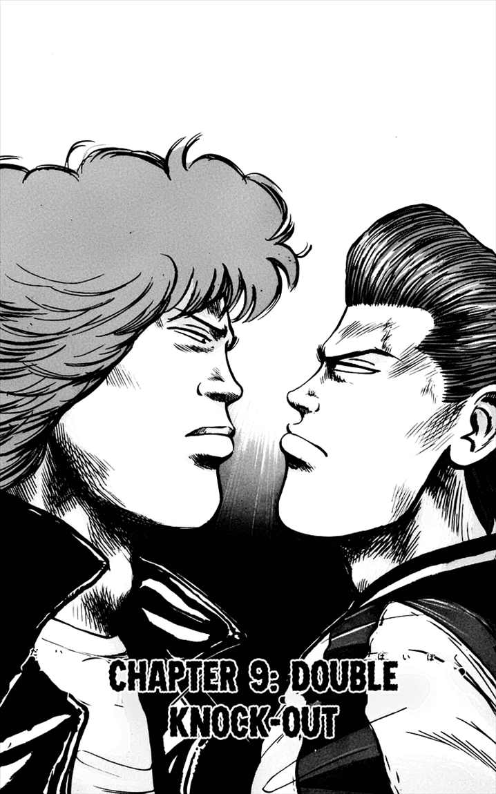 Crows Chap 9 - Next Chap 10