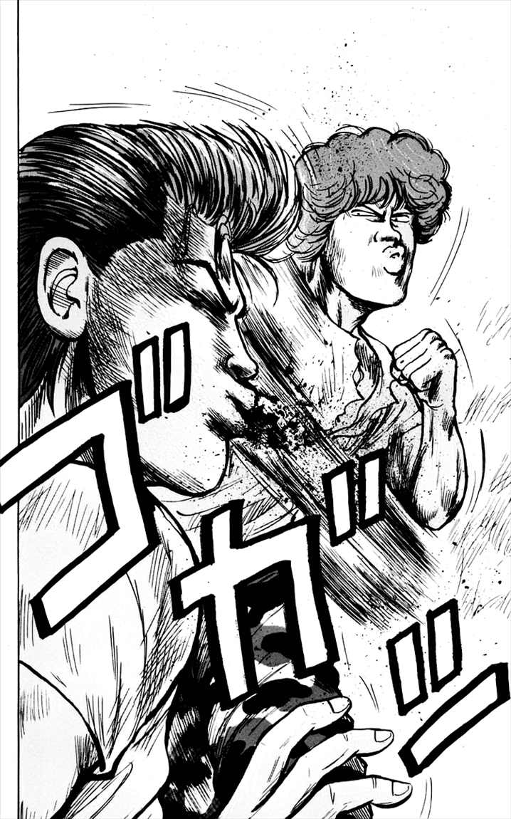 Crows Chap 9 - Next Chap 10