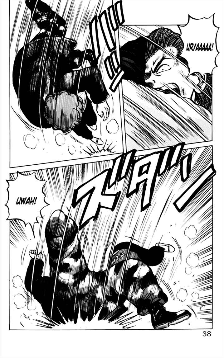 Crows Chap 9 - Next Chap 10