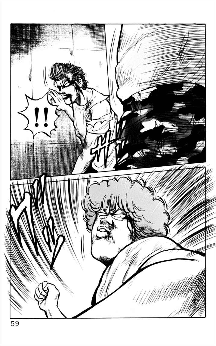 Crows Chap 9 - Next Chap 10