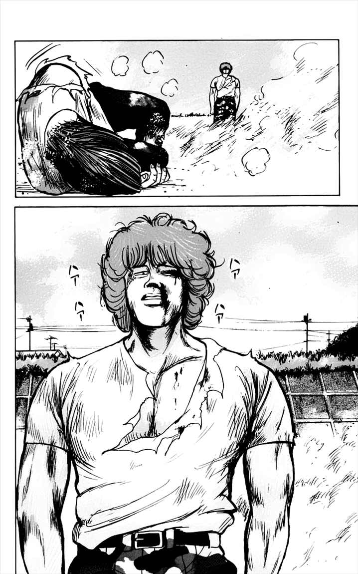 Crows Chap 9 - Next Chap 10