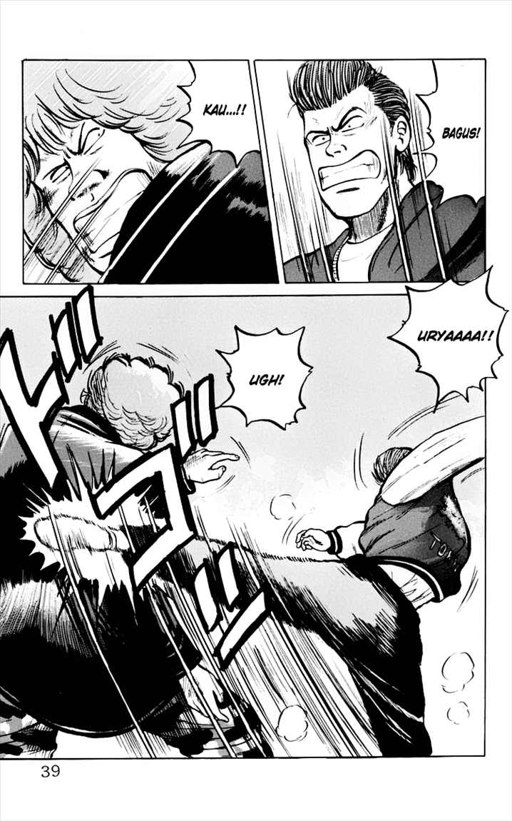 Crows Chap 9 - Next Chap 10