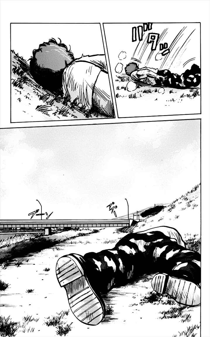 Crows Chap 9 - Next Chap 10