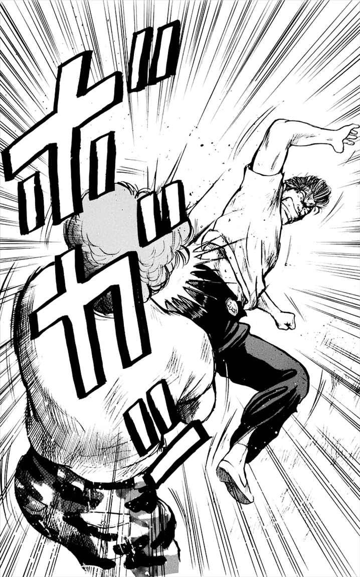 Crows Chap 9 - Next Chap 10