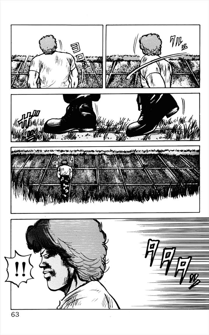 Crows Chap 9 - Next Chap 10