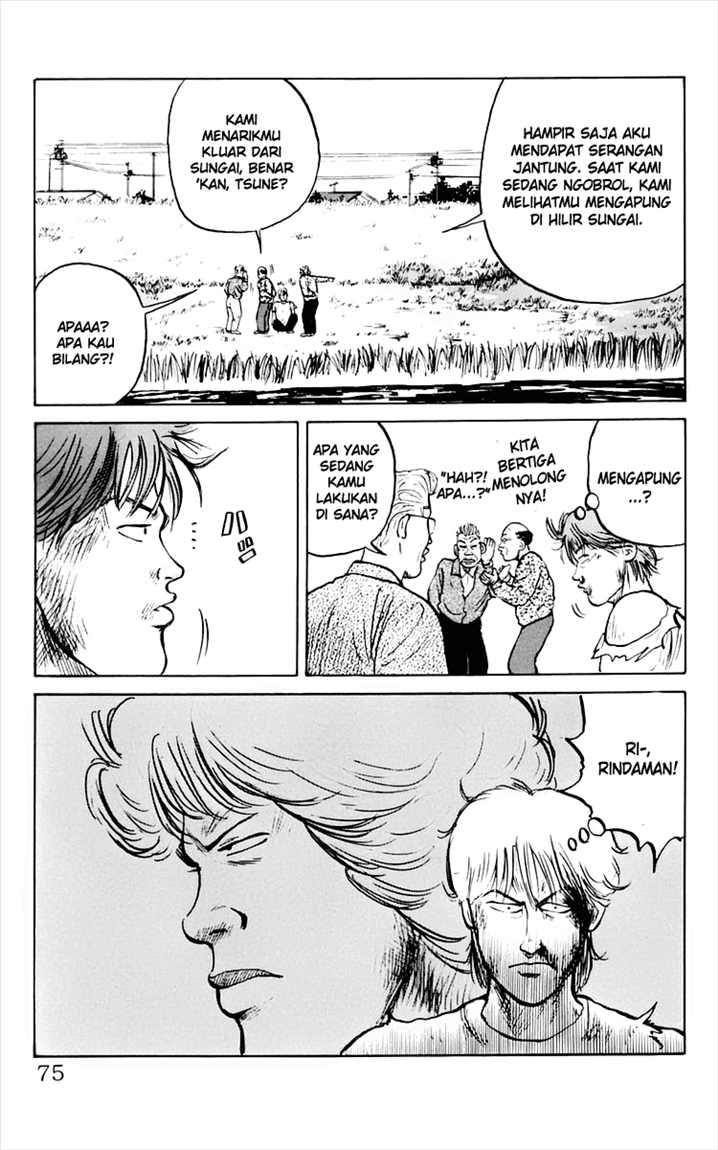 Crows Chap 9 - Next Chap 10