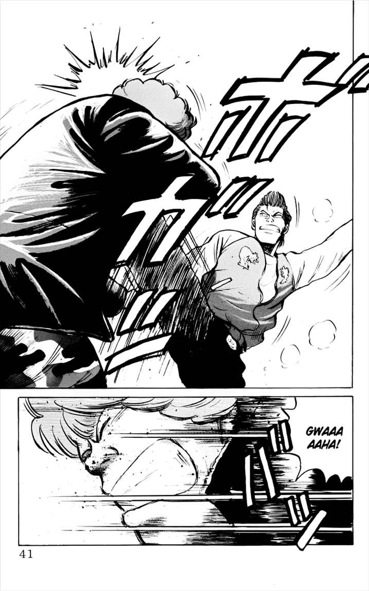 Crows Chap 9 - Next Chap 10