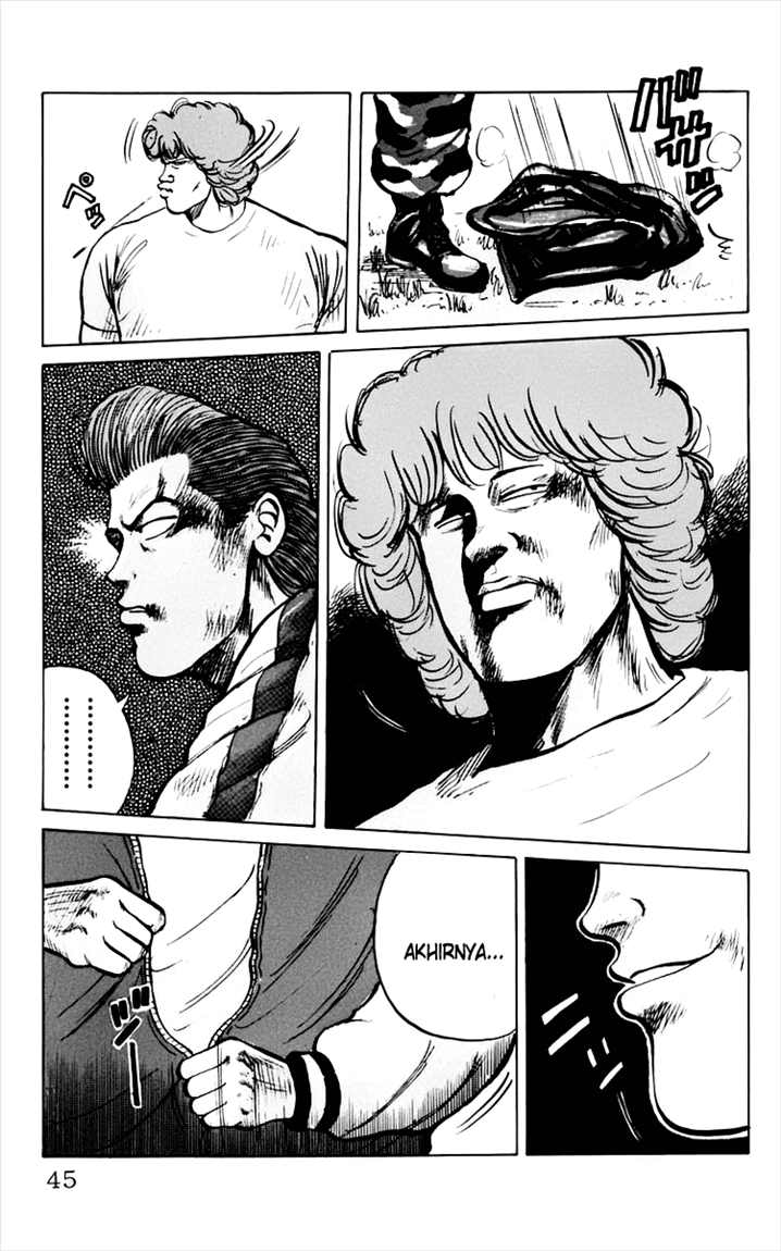 Crows Chap 9 - Next Chap 10