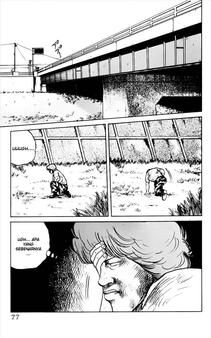 Crows Chap 9 - Next Chap 10