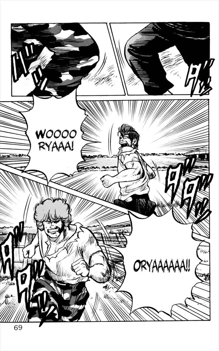 Crows Chap 9 - Next Chap 10