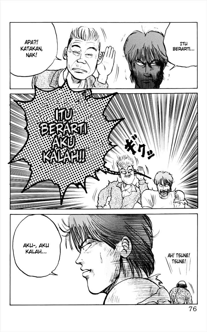 Crows Chap 9 - Next Chap 10