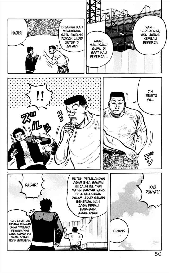 Crows Chap 9 - Next Chap 10