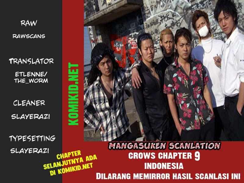Crows Chap 9 - Next Chap 10