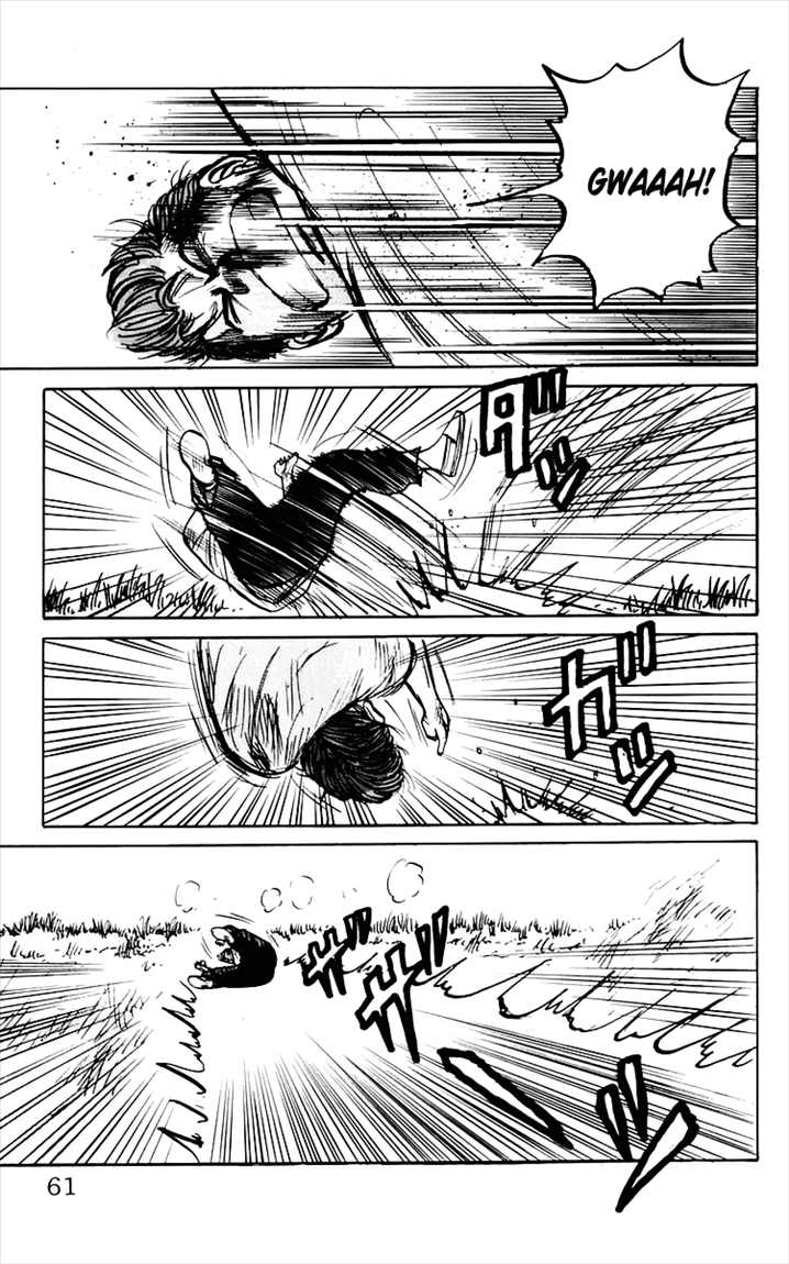 Crows Chap 9 - Next Chap 10