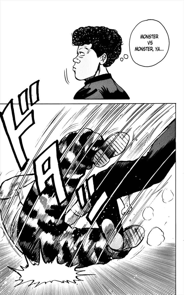 Crows Chap 9 - Next Chap 10