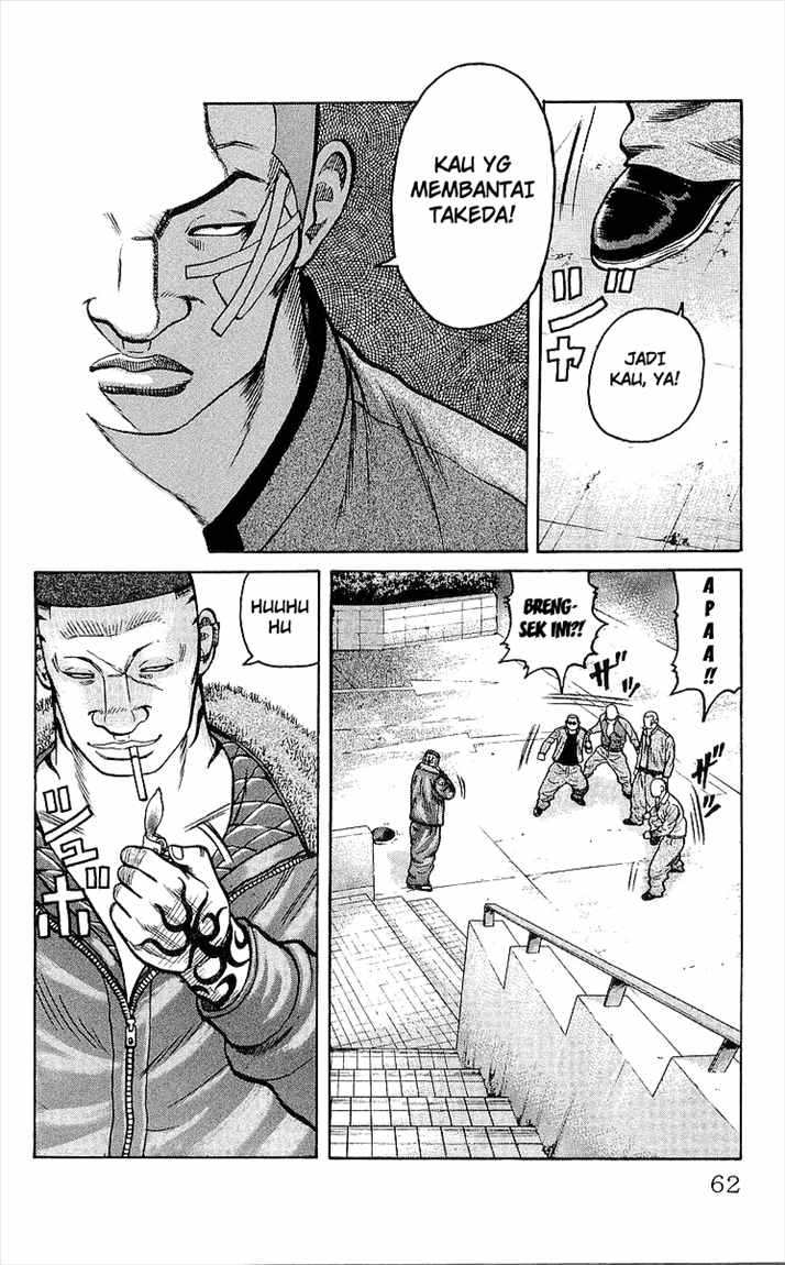 Crows Chap 90 - Next Chap 91