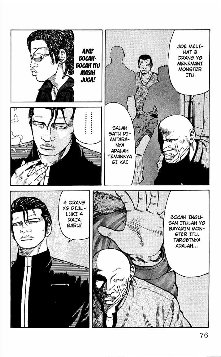 Crows Chap 90 - Next Chap 91