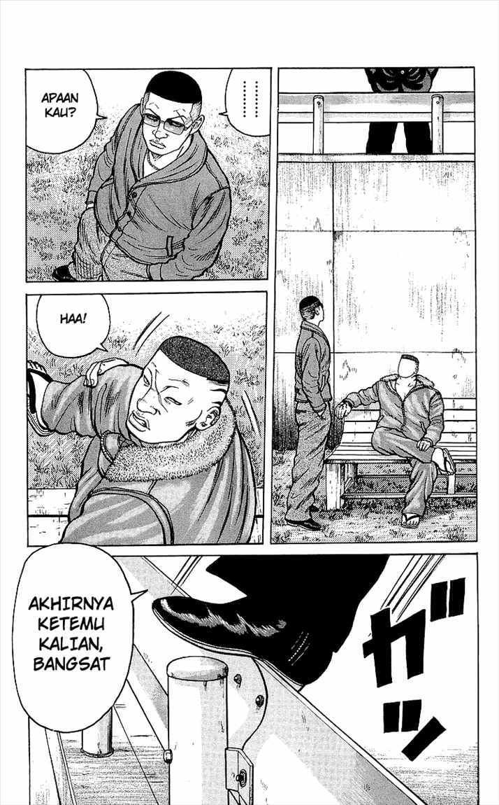 Crows Chap 90 - Next Chap 91