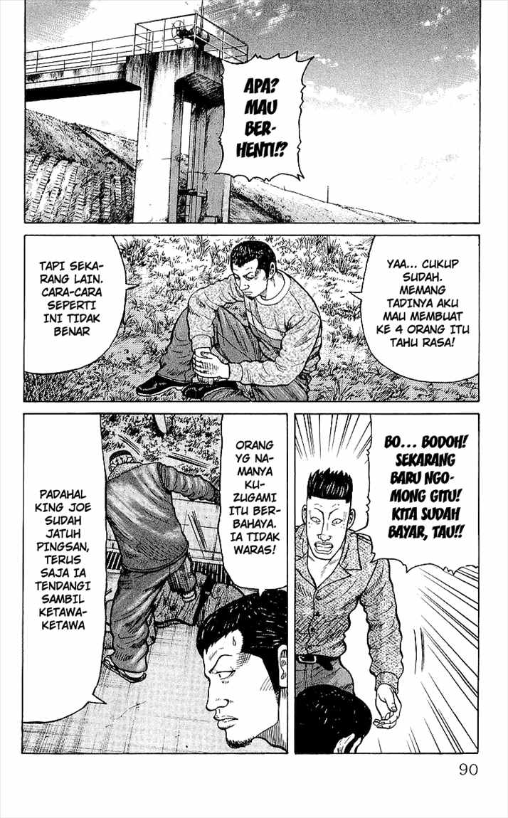 Crows Chap 90 - Next Chap 91