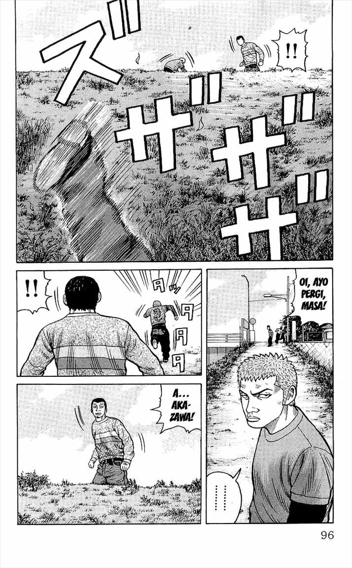 Crows Chap 90 - Next Chap 91