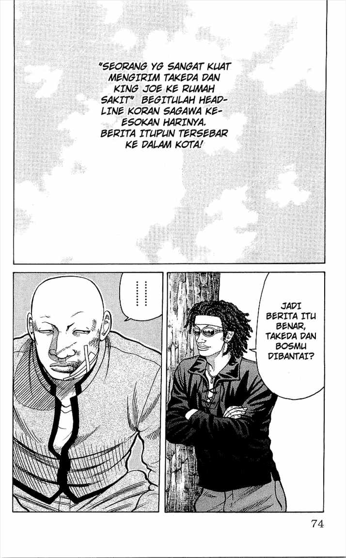 Crows Chap 90 - Next Chap 91