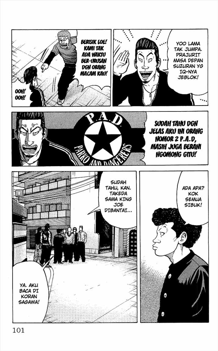 Crows Chap 90 - Next Chap 91