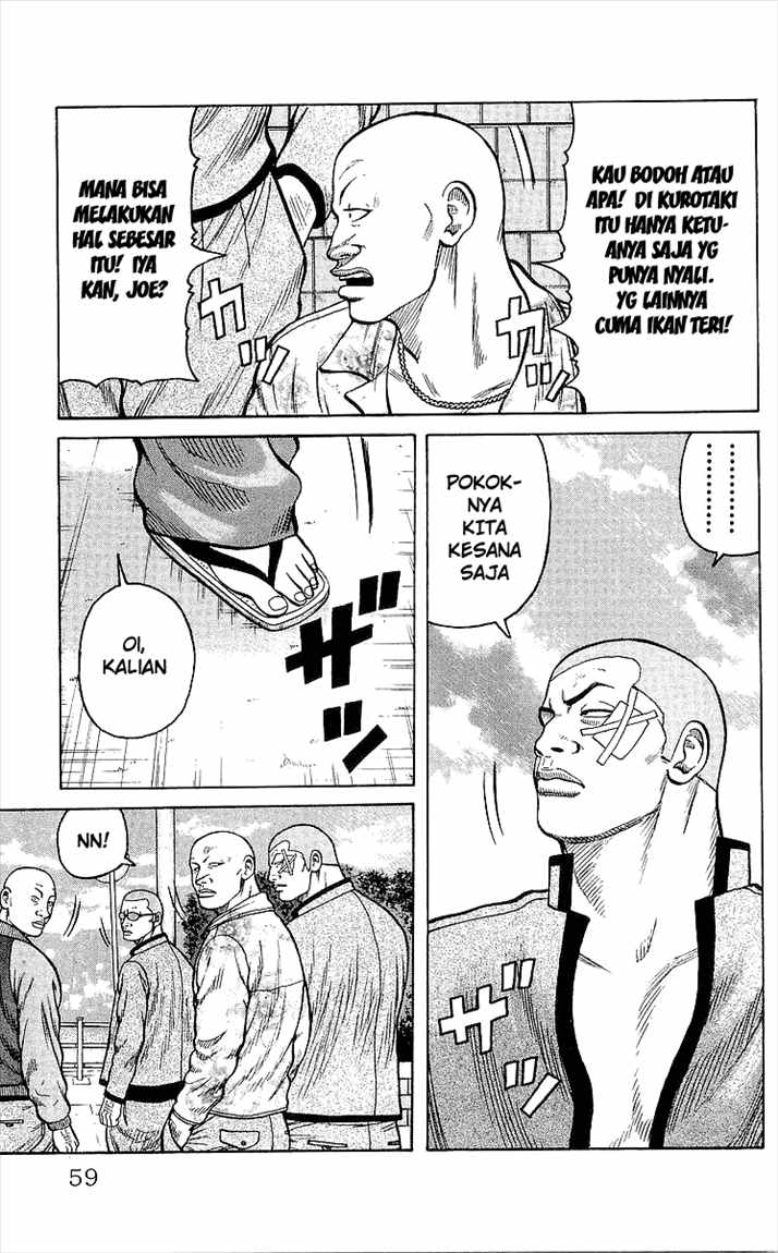 Crows Chap 90 - Next Chap 91