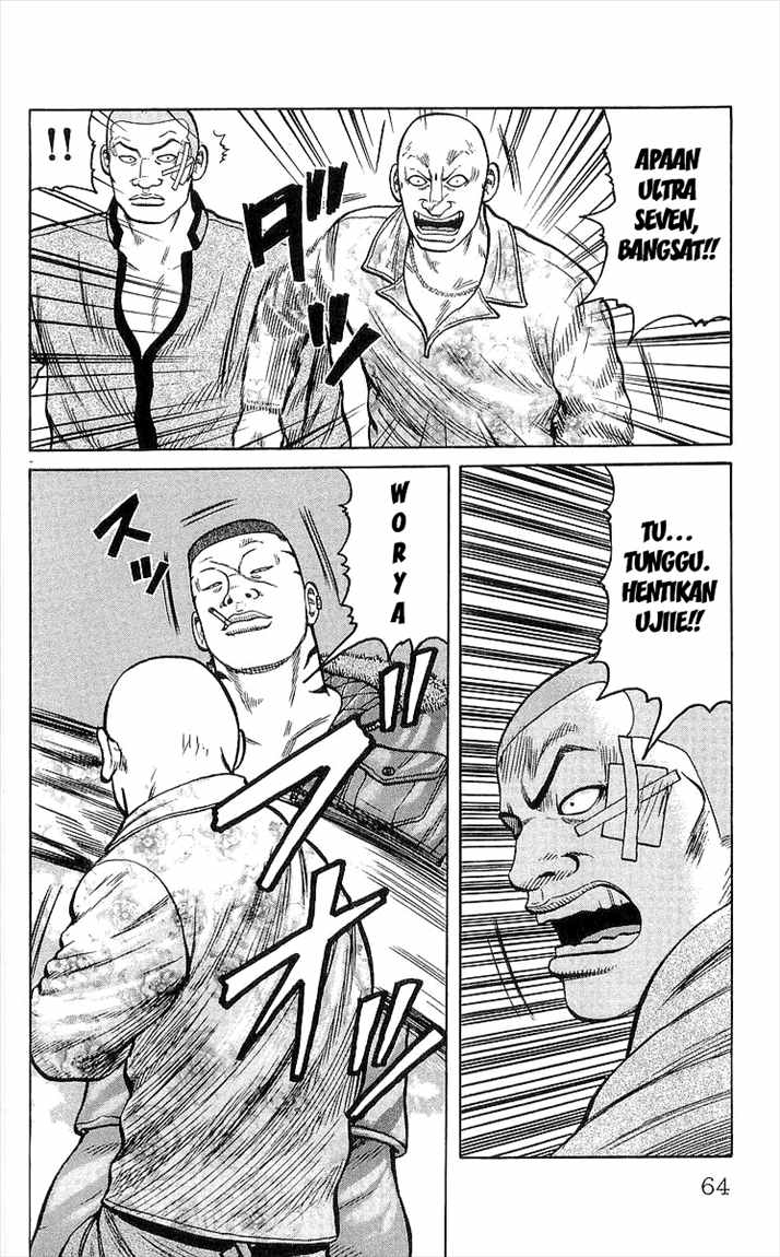 Crows Chap 90 - Next Chap 91