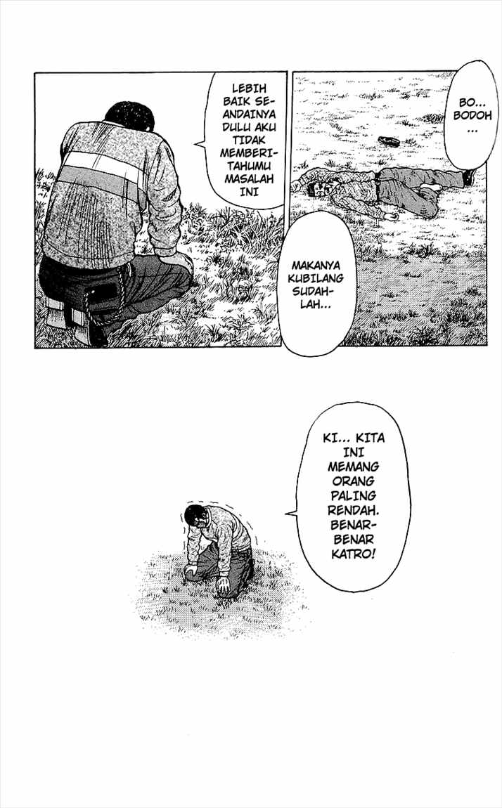 Crows Chap 90 - Next Chap 91