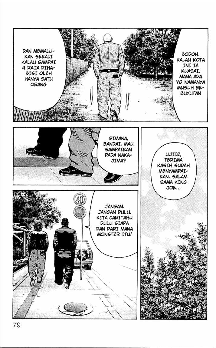 Crows Chap 90 - Next Chap 91