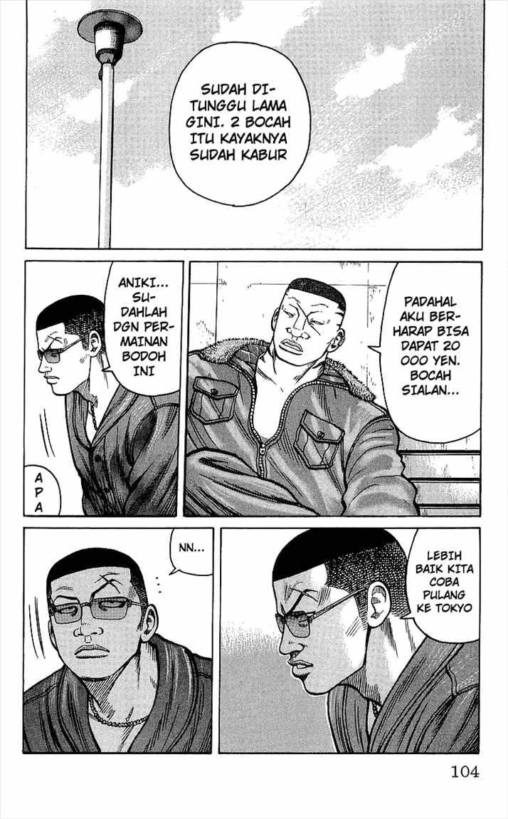 Crows Chap 90 - Next Chap 91