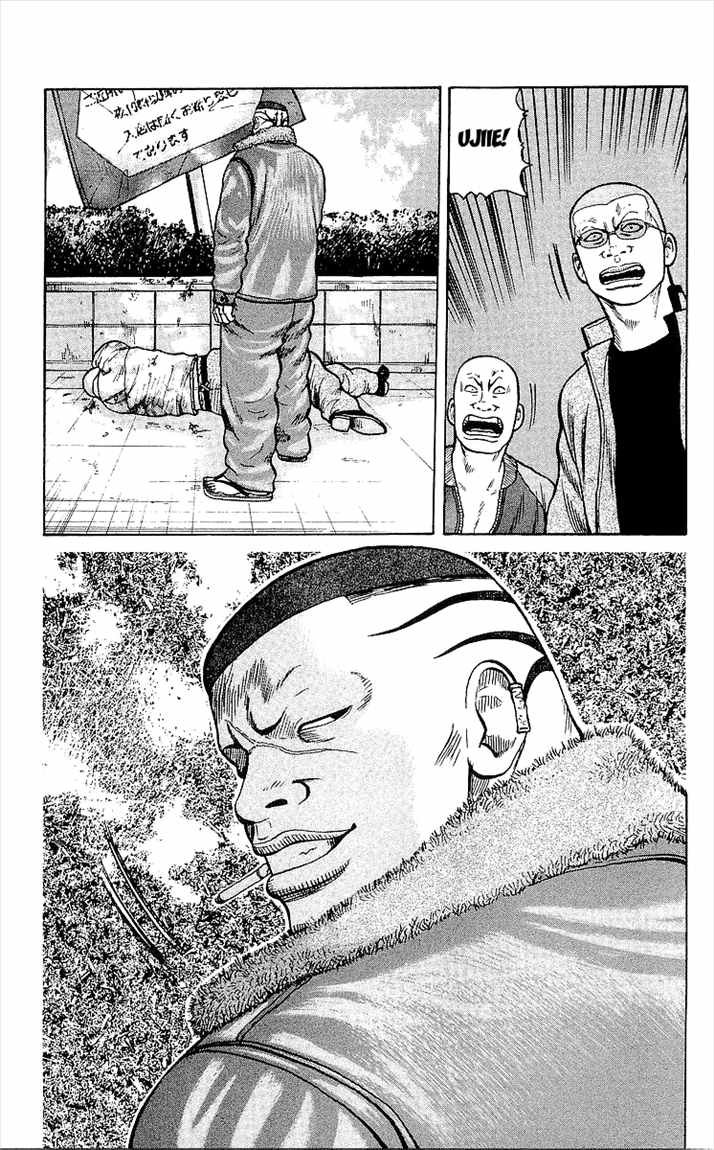 Crows Chap 90 - Next Chap 91