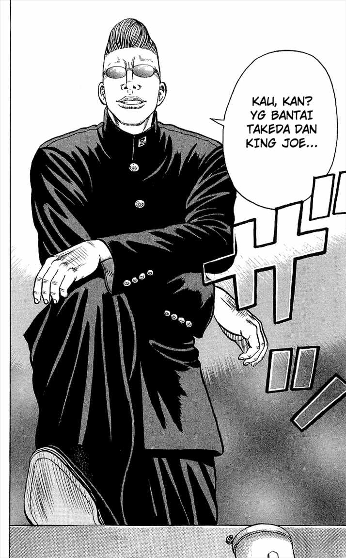 Crows Chap 90 - Next Chap 91