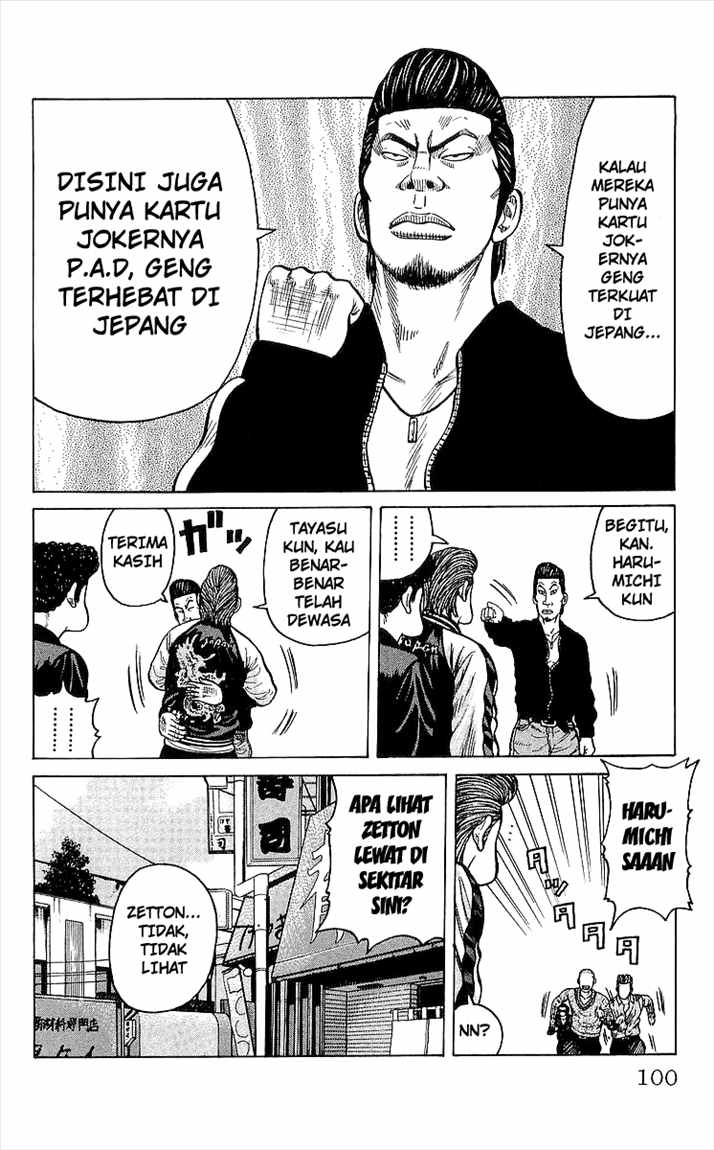 Crows Chap 90 - Next Chap 91