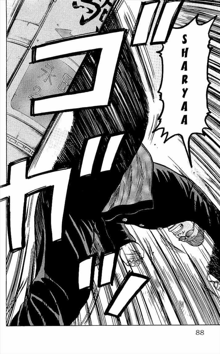 Crows Chap 90 - Next Chap 91