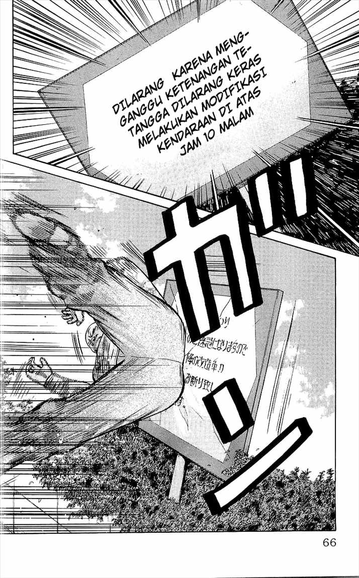 Crows Chap 90 - Next Chap 91