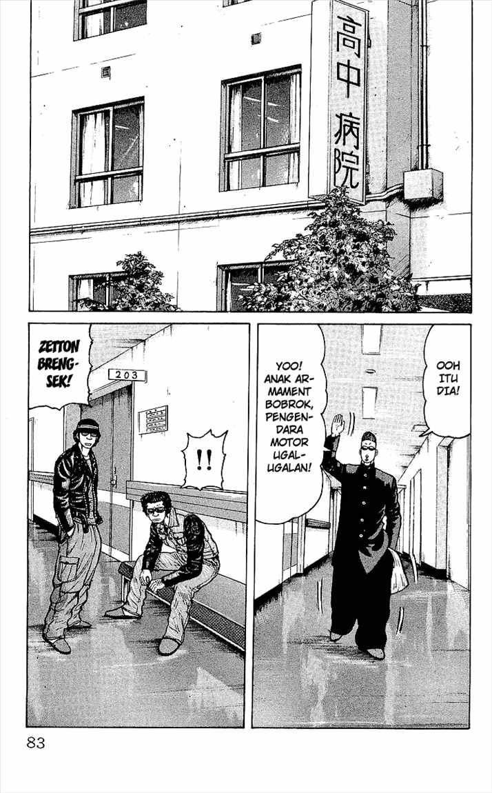 Crows Chap 90 - Next Chap 91