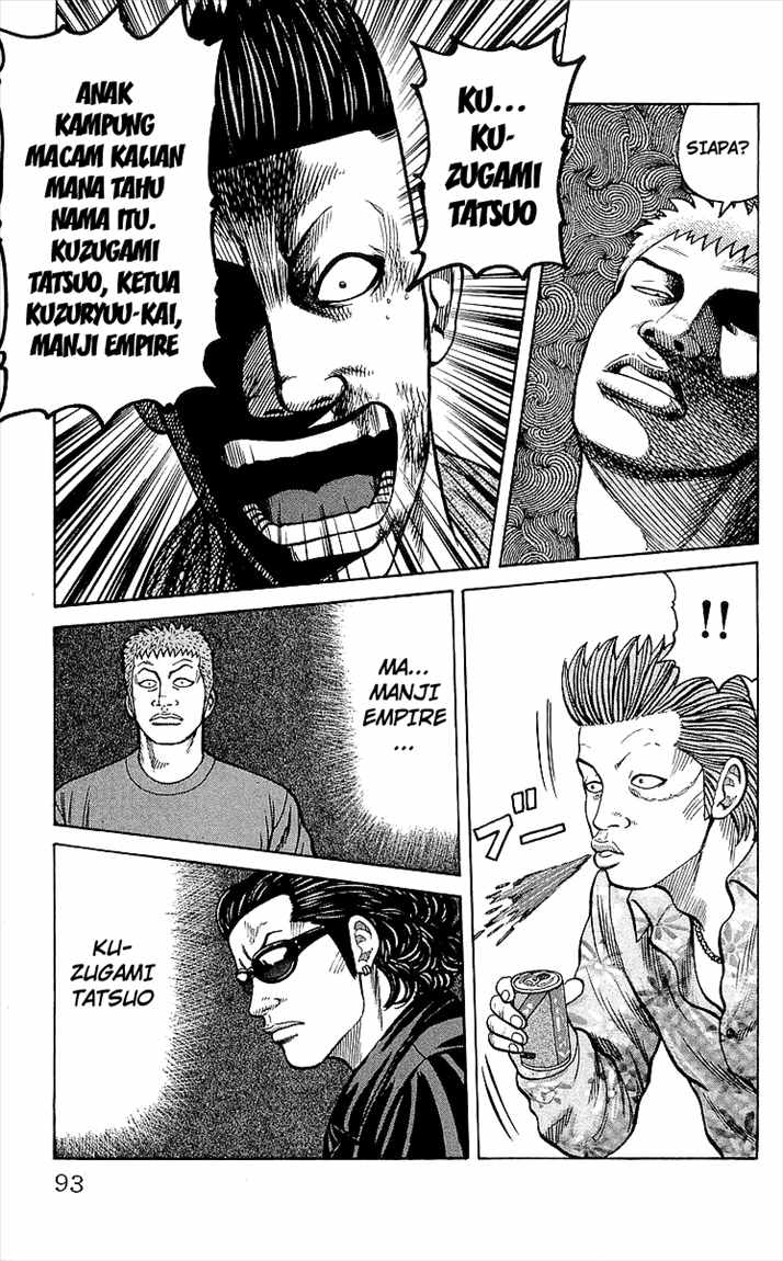 Crows Chap 90 - Next Chap 91