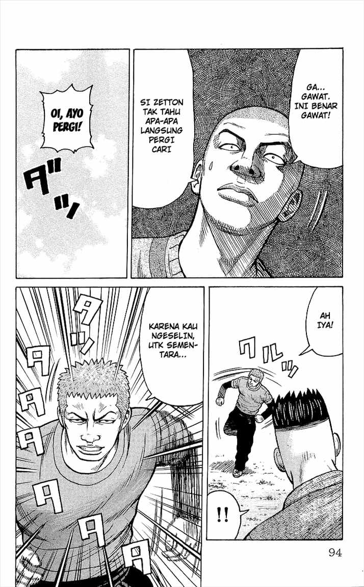 Crows Chap 90 - Next Chap 91